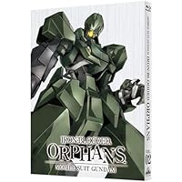 Amazon.co.jp: 機動戦士ガンダム 鉄血のオルフェンズ 弐 1 (特装